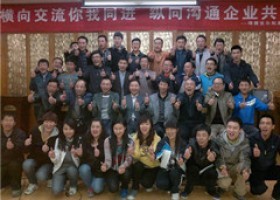 Group photo of employees